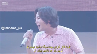 اجرای موسیقی دویدن در مسیر با هنرمندی جانگ کئون سوک