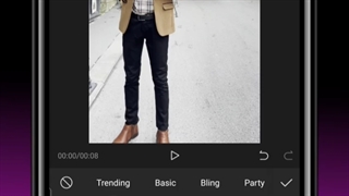 تار کردن بک گراند ویدیو