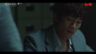 سریال آداماس قسمت ۱۴