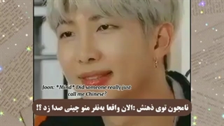 ریاکشن بی تی اس وقتی برای اولین بار خانوادتو میبینن