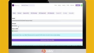 آموزش مارکت پلیس NFT