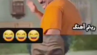 این آهنگیه که درخت هم از سرجاش پا میشه باهاش میرقصه/=