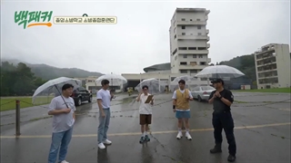 برنامه کره‌ای سرآشپز کوله بدوش باحضور آن بو هیون قسمت10+زیرنویس‌فارسی