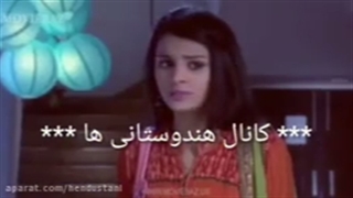 کلیپ از سریال رویای شیرین جوانی