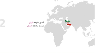 ماشین لباسشویی آبسال مدل REN6210 ظرفیت 6 کیلوگرم