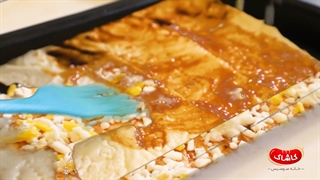 پیتزا کاشاک پلاس