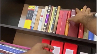 سیف باکس کتابی