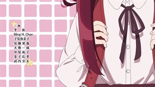 انیمه ی راهنمایی یاکوزا برای نگهداری از بچه قسمت 10