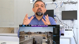 انواع زوم در دوربین های مداربسته