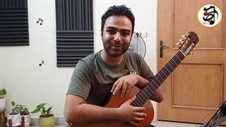 بهترین آموزشگاه گیتار در اصفهان