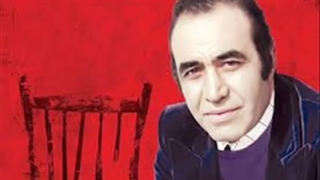 اواز ایرج در دستگاه دشتی