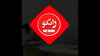 چرا باید الان تعمیرات ماینرو یاد بگیریم؟ | آموزش تعمیرات ماینر زانکو