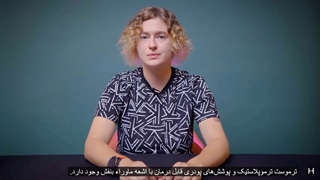 رنگ پودری چیست؟ مشاهده کاربردهای رنگ پودری