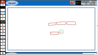 فیلم تدریس تبادل در مویرگ - سیاهرگ ها- دستگاه لفنی قسمت 2 گفتار 2