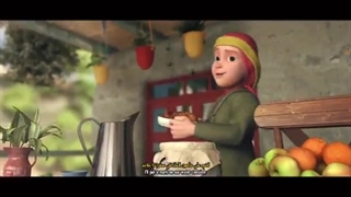 نماهنگ | لحظه دیدار | محمدحسین پویانفر