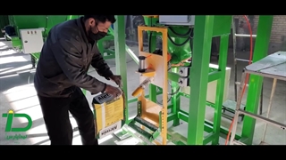 مخلوط کن مواد پودری  در پاکت