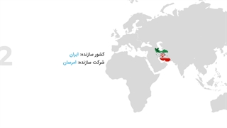 ماشین لباسشویی دوقلو امرسان مدل wm11 ظرفیت 11 کیلوگرم