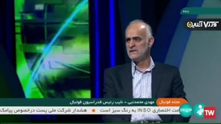 ماجرای پاداش محرمانه اسکوچیچ در صورت صعود ایران به مرحله دوم قطر ۲۰۲۲