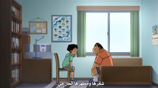 کاراگاه کونان{Detectiveconan} OVA قسمت 11