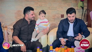 Awat Bokani - Danishtni Kochar Nato 3