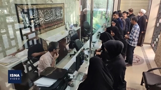 راهی که مسافران اربعین برای سفر در پیش دارند