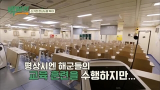 برنامه کره‌ای سرآشپز کوله بدوش باحضور آن بو هیون قسمت15+زیرنویس‌فارسی