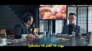 سریال دهن لق +قسمت14+زیرنویس فارسی چسبیده