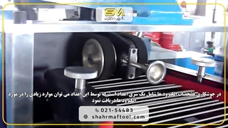 نامگذاری الکترودها | راهنمای شناخت انواع الکترود در جوشکاری