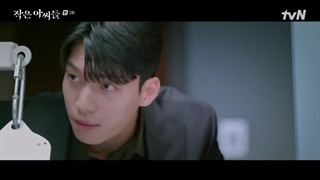 قسمت سوم سریال کره ای زنان کوچک Little Women 2022+زیرنویس فارسی با بازی کیم گو اون، نام جی هیون و وی ها جون