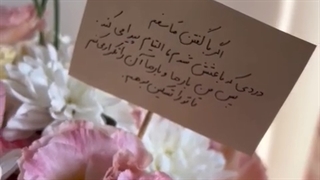 خرید باکس گل