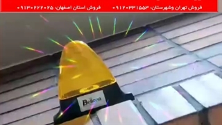 نصب جک پارکینگی بلونا، درب برقی بلونا، مرکز دربهای اتوماتیک 09120331553