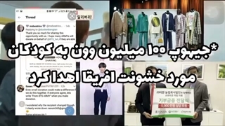 مهم!وایسا اینا همون همجنسگراهای شیطان پرست نیستن؟(کپی اجباری)کپ