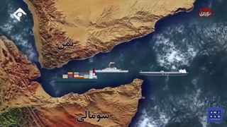 14010621: مستندی کوتاه از سفر ناوگروه 75 آغاز دریانوردی نظامی ایران