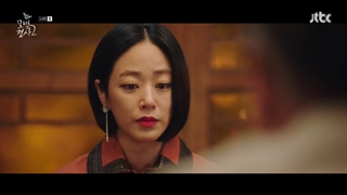 سریال کارآگاه خوب فصل ۲ قسمت ۱۴