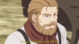 انیمه داروخانه دنیای متناوب قسمت 10 با زیرنویس فارسی -360p