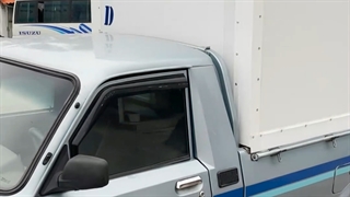 کانتینر یخچالدار وانت مزدا