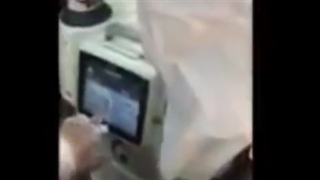 جوانسازی واژینال پارت اول