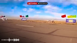 پای مرگبارترین پهپاد ایران به حیفا رسید