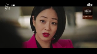 سریال کارآگاه خوب+ فصل2+ قسمت14+ زیرنویس فارسی