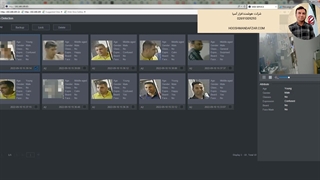 آموزش تنظیم تشخیص چهره در داهوا