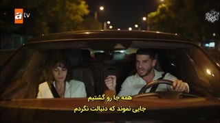 دانلود رایگان سریال پرتوی کوچکی از آفتاب قسمت اول