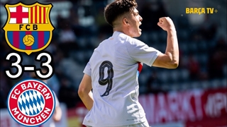خلاصه بازی جوانان بایرن مونیخ 3-3 بارسلونا ( لیگ قهرمانان جوانان )