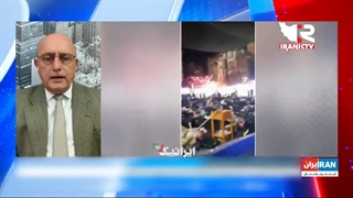 اظهارات وقیحانه و توهین‌آمیز شبکه سعودی اینترنشنال در مورد مردم ایران