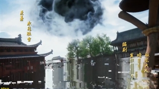 انیمه martial God stream قسمت 5