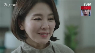 سریال کره ای حوا قسمت ۶ 2022 Eve زیرنویس فارسی اختصاصی