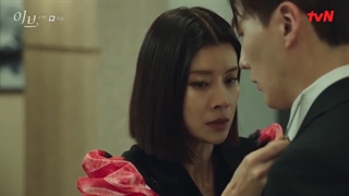 سریال کره ای حوا قسمت ۱۵ 2022 Eve زیرنویس فارسی اختصاصی