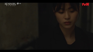 سریال آداماس قسمت ۱۵