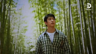 تیزر برنامه Off The Grid با حضور جینیونگ