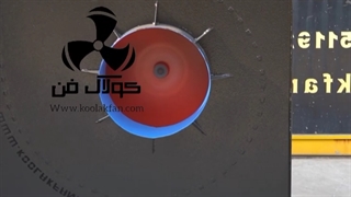 تولید اگزاست فن سانتریفیوژ بدون صدا و لرزش در ابعاد مختلف توسط شرکت کولاک فن09121865671