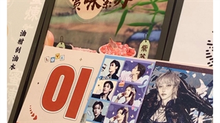 پروژه های استی به مناسبت تولد فیلیکس (استری کیدز) ♡کپشن♡